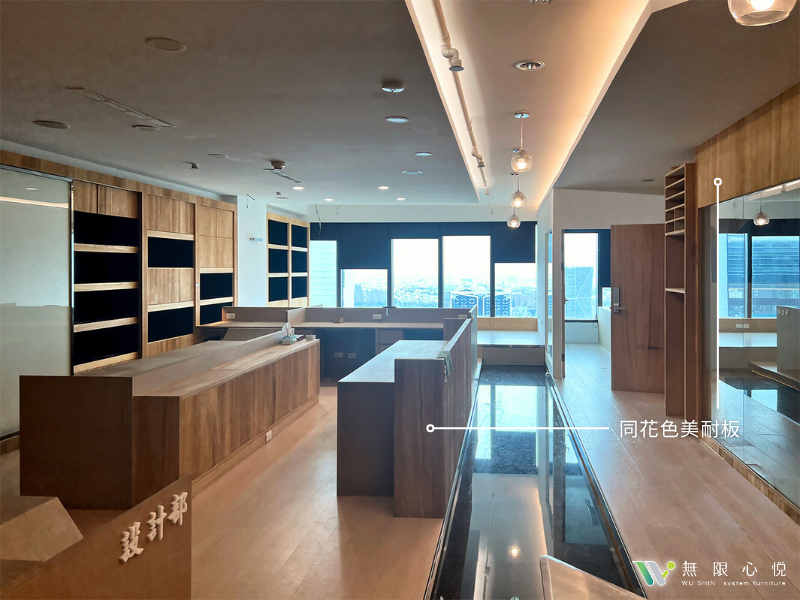 美耐板木心板-設計案例-教育大樓