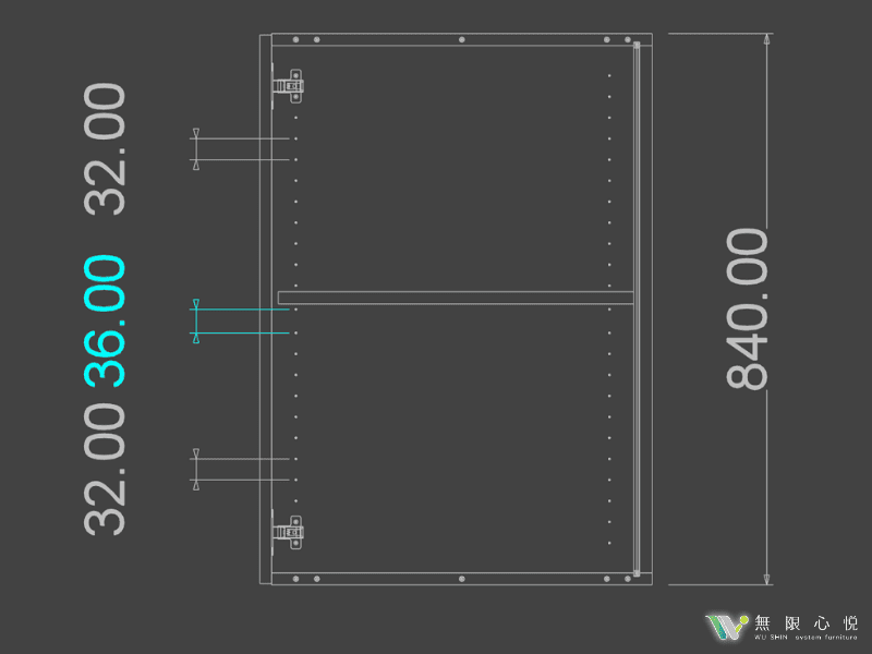系統櫃尺寸-數位化計算