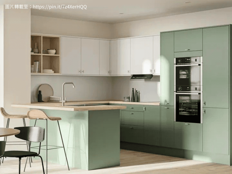 綠色廚具｜廚櫃顏色推薦